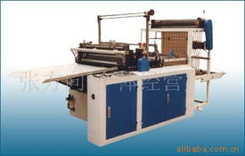 張方向環保設備有限公司 專業包裝成型機械產品全覽